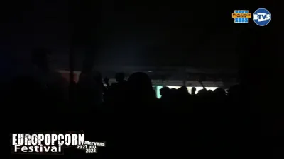 EUROPOPCORN FESTIVAL - ITW Organisation