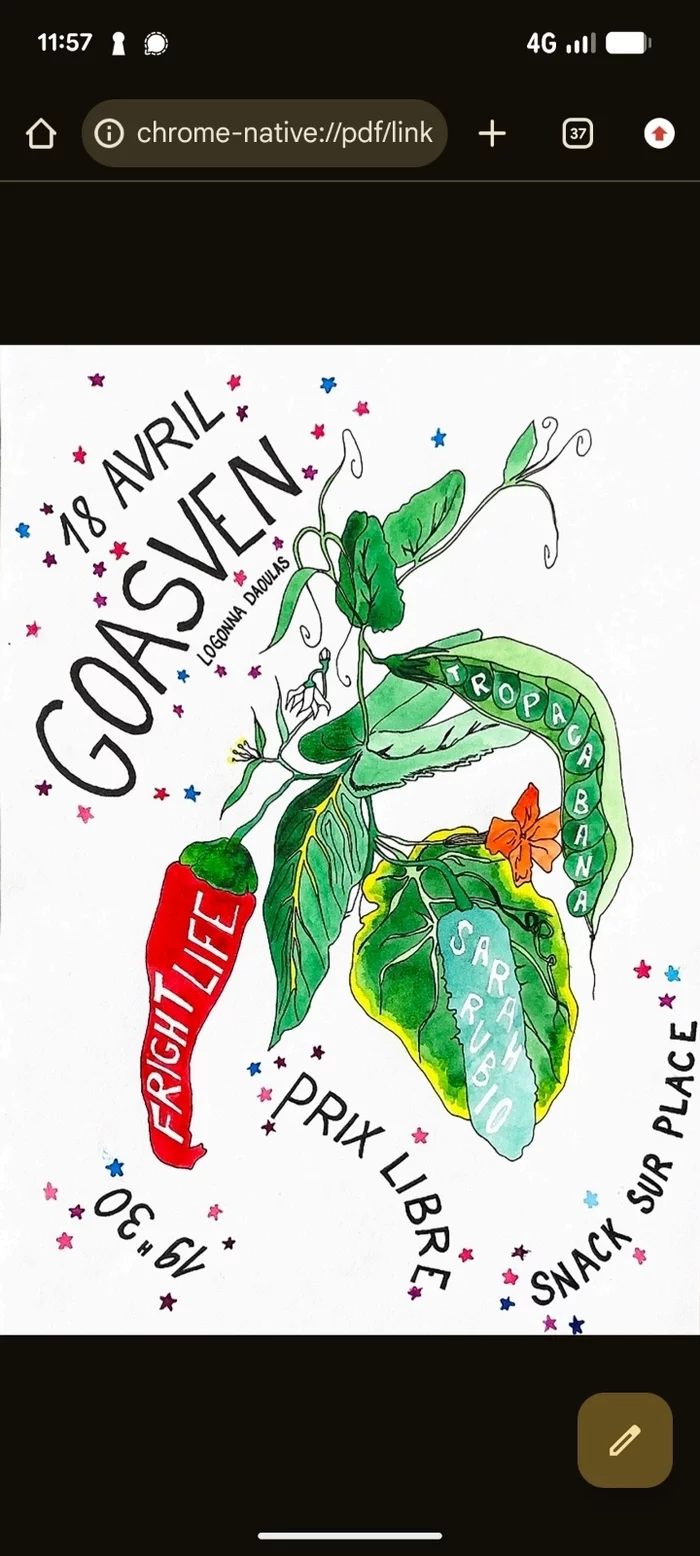 SARAH RUBIO/TROPACABANA/FRIGHT LIFE