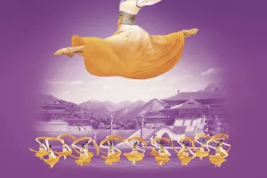 SHEN YUN