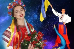 Concert de solidarité pour l’Ukraine - Sourires d'Ukraine